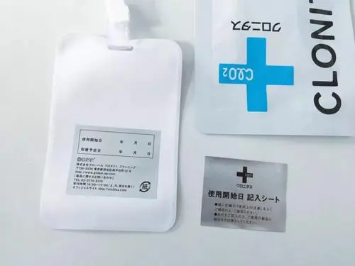 被称为智商收割机的产品,在日本竟如此廉价,你有被“收割”吗?
