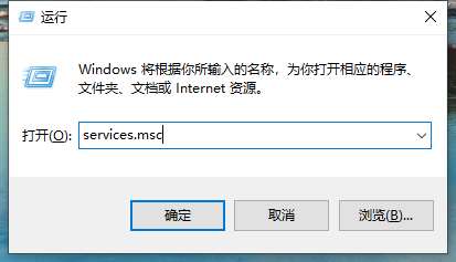 电脑遇到脱机状态怎么解除(脱机状态怎么解除word)