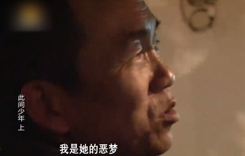 《变形计》里与李宏毅打架，14岁辍学的陈佩雯，如今却整容过度？