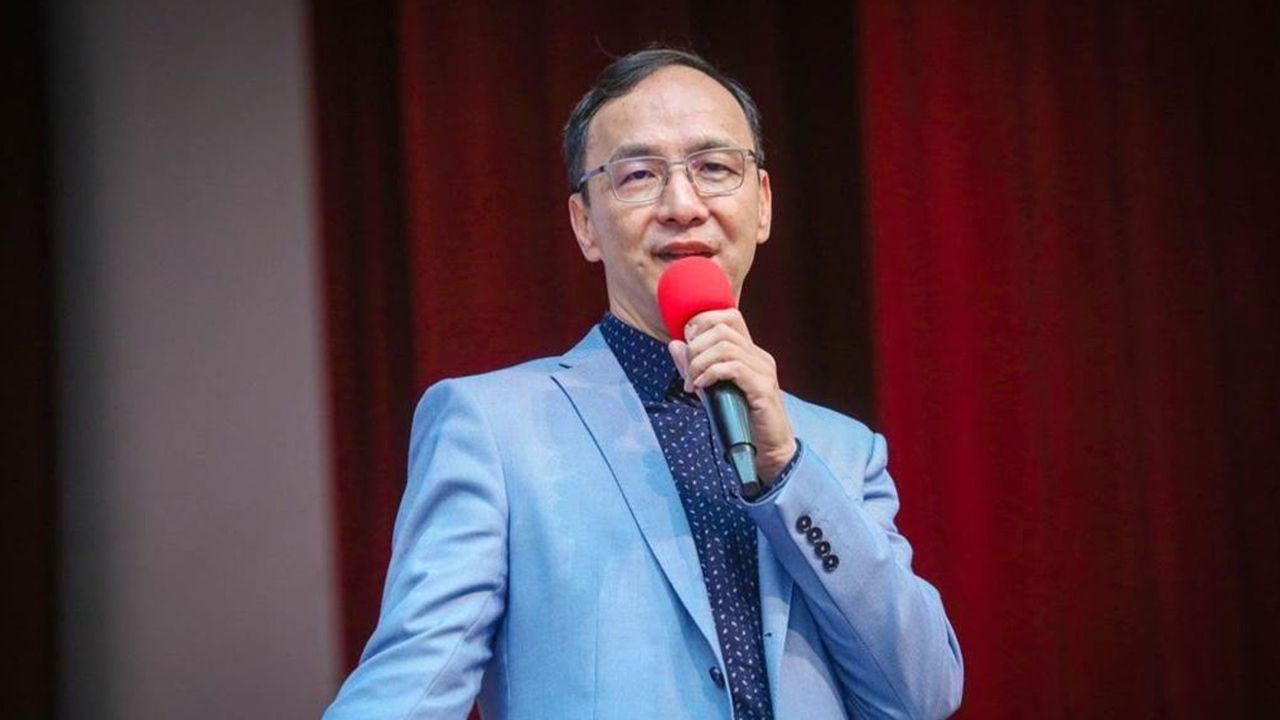 ͳһֽһ½ǿ̨ܿ庣Ͽ񵳷ԣı״