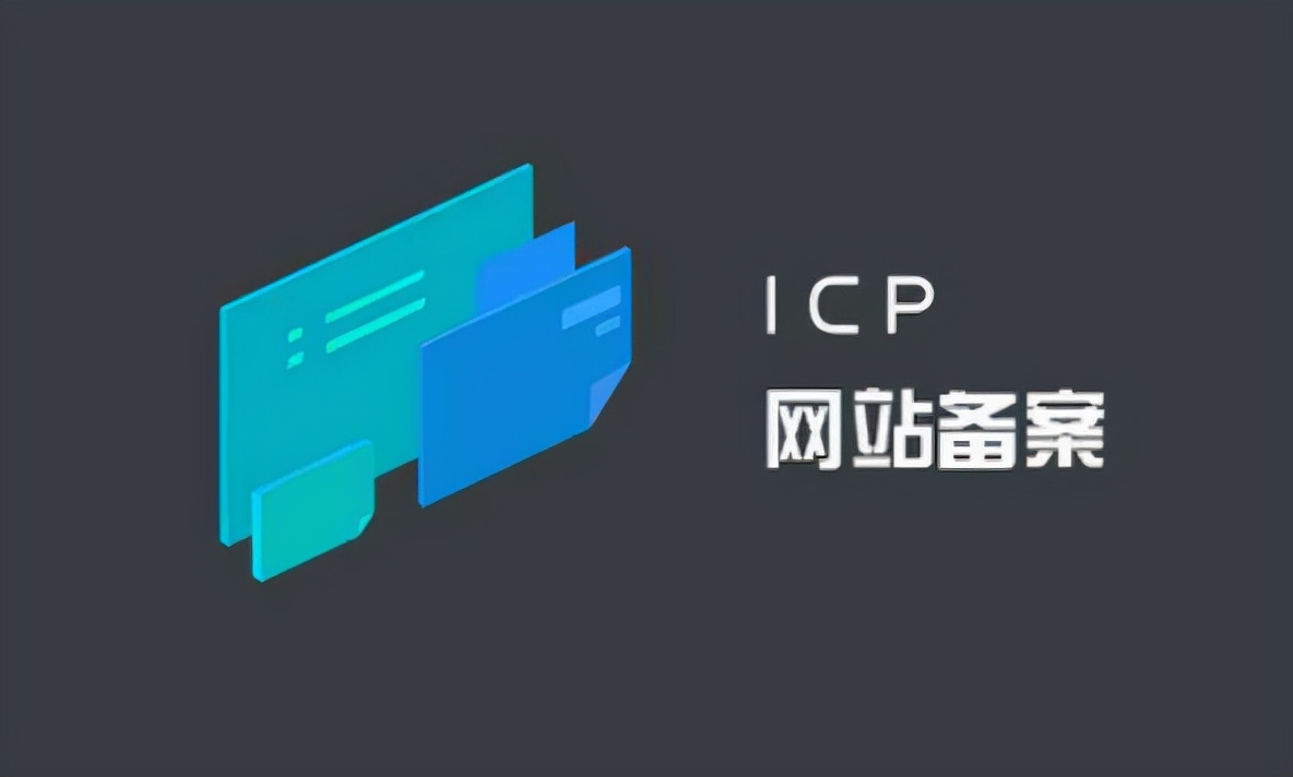建站步驟流程是怎樣的？建站流程：手把手教你快速制作一個網(wǎng)站