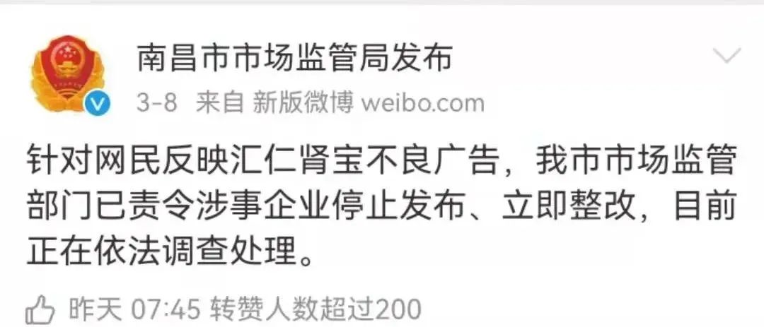 練瑜伽都是為了男人？“你好我也好”的品牌這波“自宮”了
