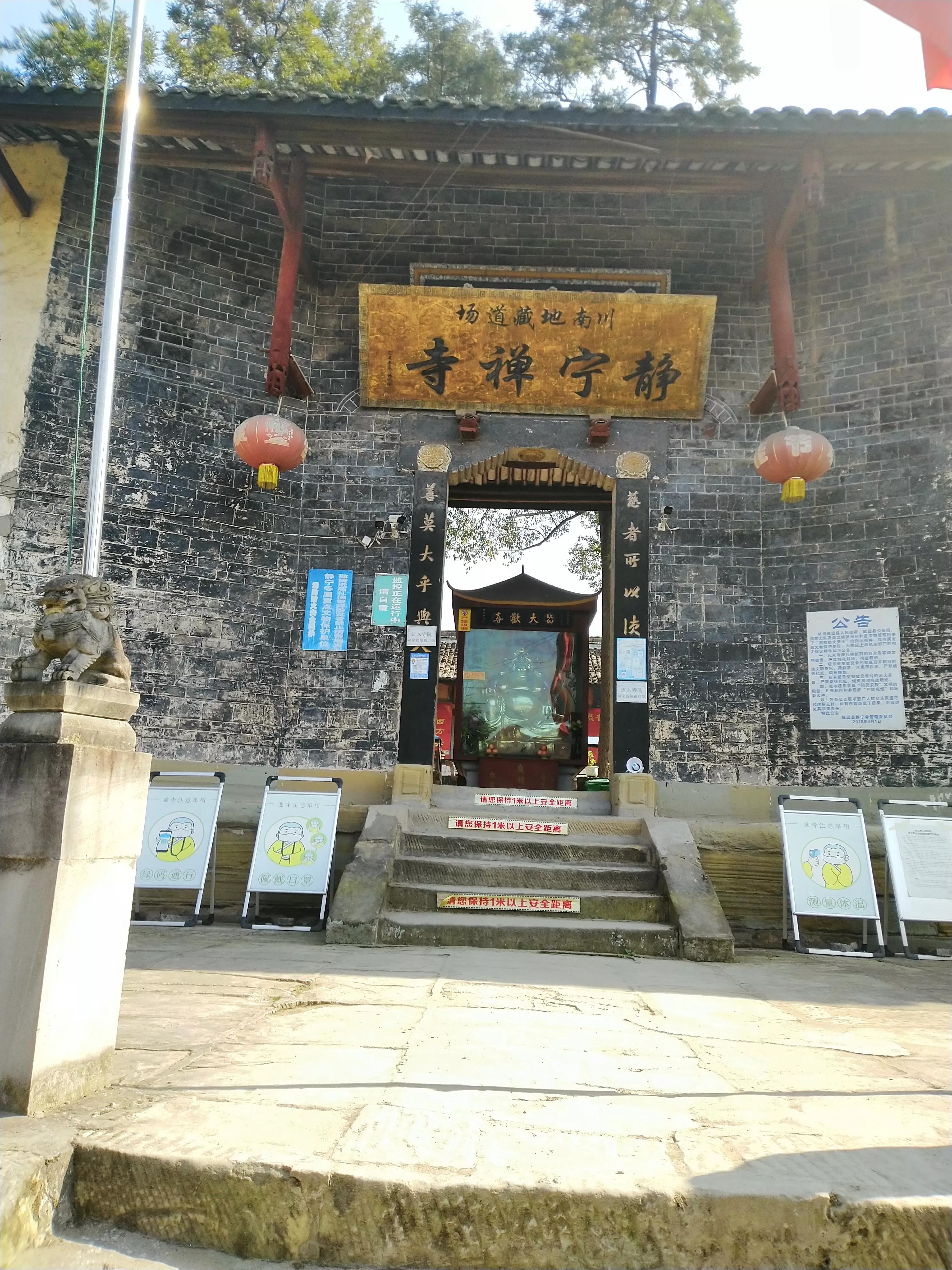 讲讲做律师的小故事