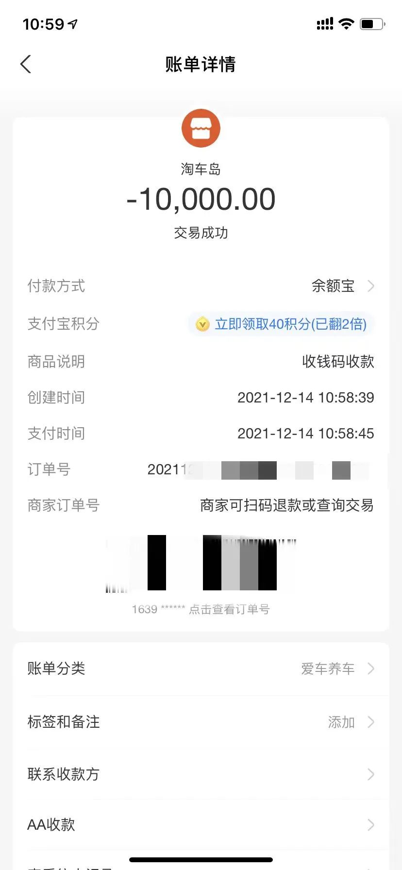 用准新沃尔沃S60的预算入手了一台S90,算不算意外和惊喜？