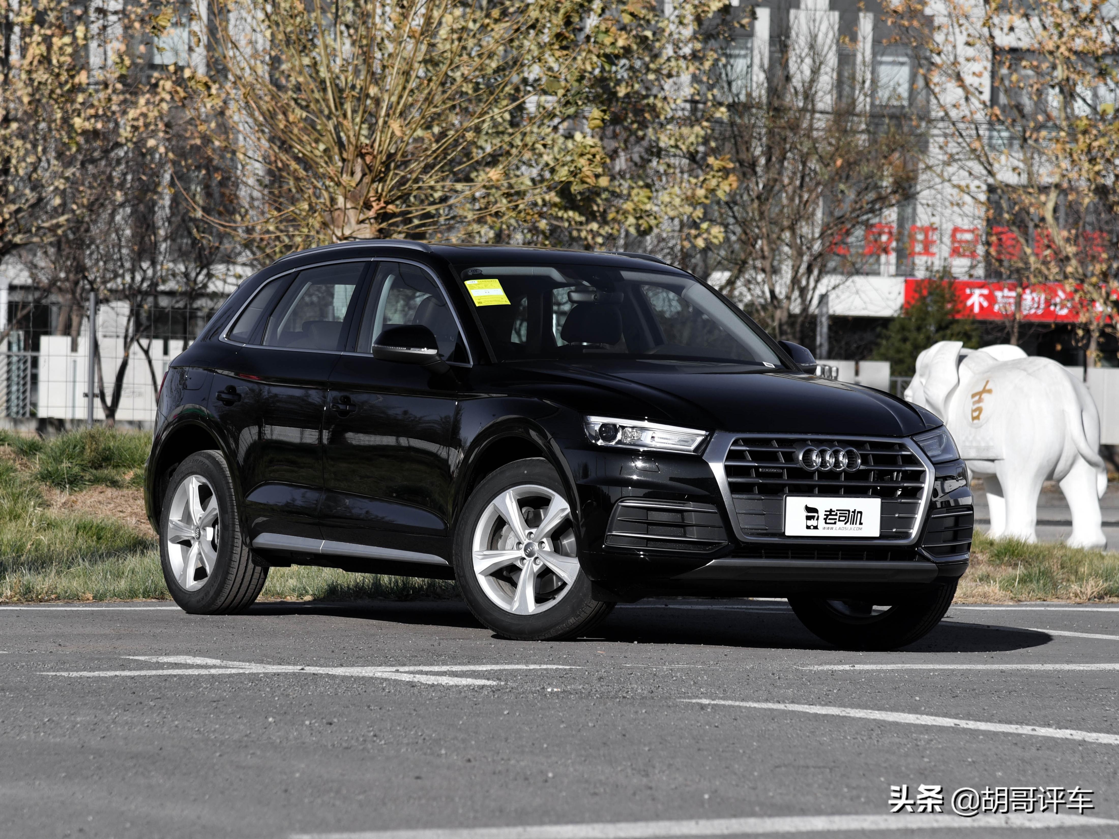 豪华品牌中型SUV，长轴距高动力，配置不错，实拍奥迪Q5L