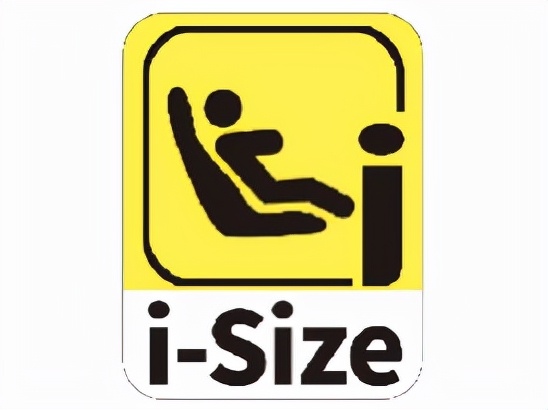 高标准i-Size认证，2022年初儿童安全座椅选购指南