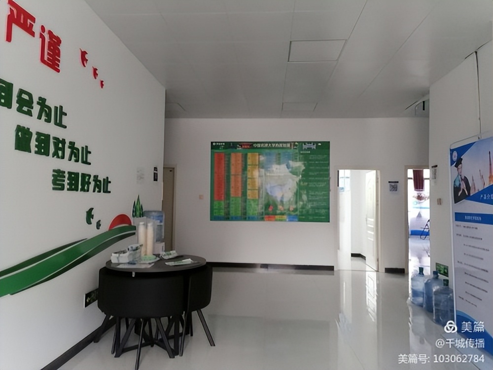 「瑞金发现@系列报道」高考生如何填报志愿?