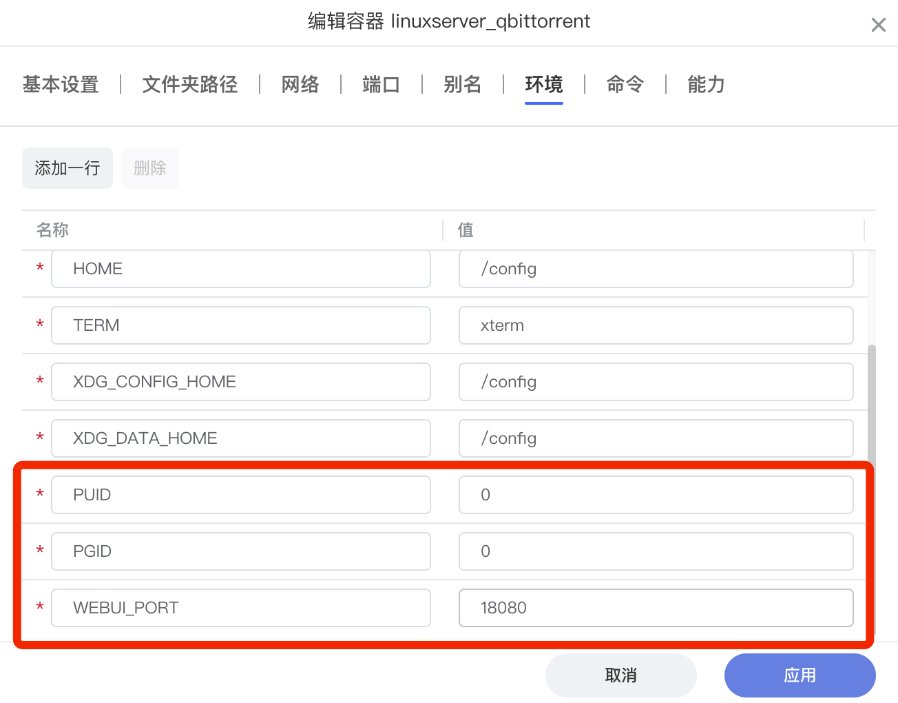 还在纠结群晖or威联通？“轻量级”NAS极空间Z4是也是不错的选择