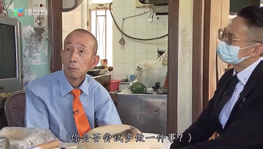 众里寻到“他”，还寻到香港回归后的变化