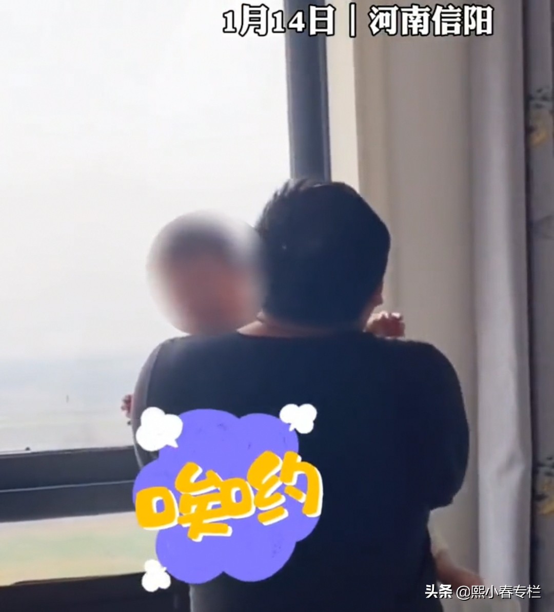 河南一宝爸哄不好孩子，崩溃大哭：心疼死俺啦，他都哭一个小时了