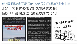 年赚百亿，把法拉利当赠品！全球最土豪公司背后，竟是山东老板