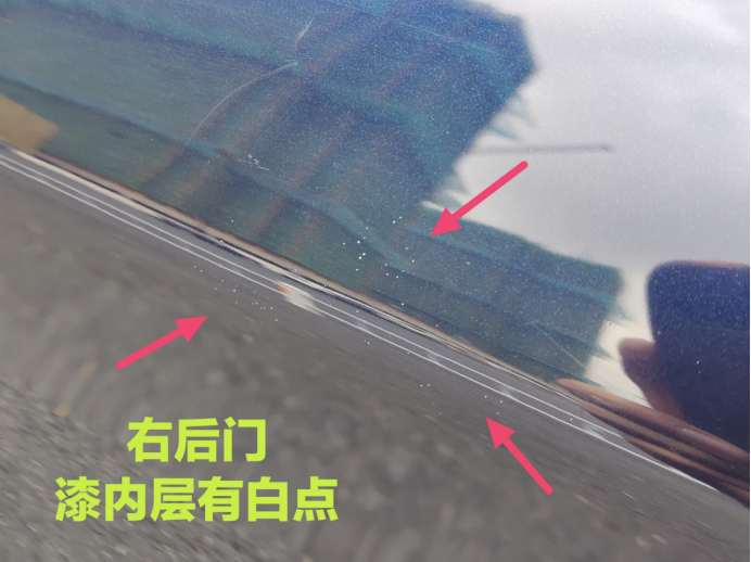 剛買的新車，車主說第六感認(rèn)為有問題，驗車師一招識破