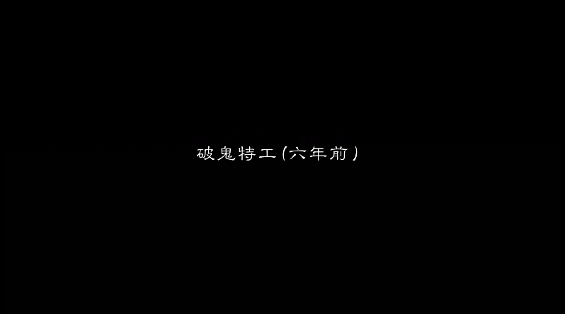 《咒》绝了！它就是今年华语第一鬼片