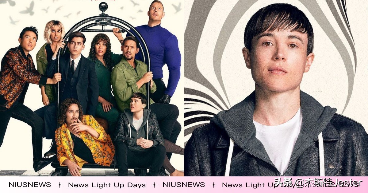 h学院第三部（Netflix）