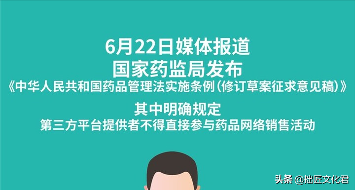 互联网大佬去留：顺境时看手伸向哪里，逆境时看脚留在哪里