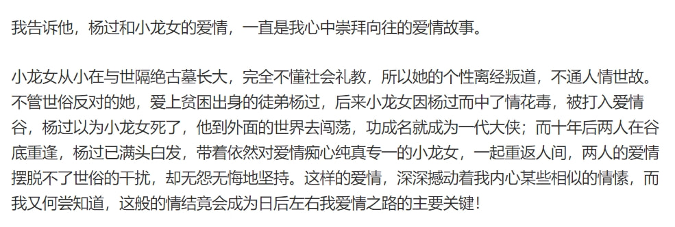 和安迪的原始女朋友公开喊道被打破，打破了36岁，她仍然没有发生？