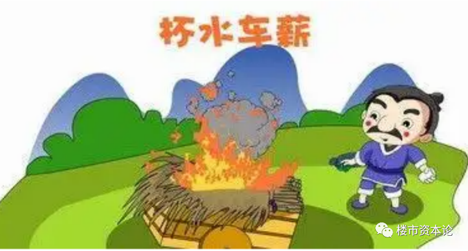 艾芬达IPO竟是贴牌商，吴剑斌娶小13岁国航空姐