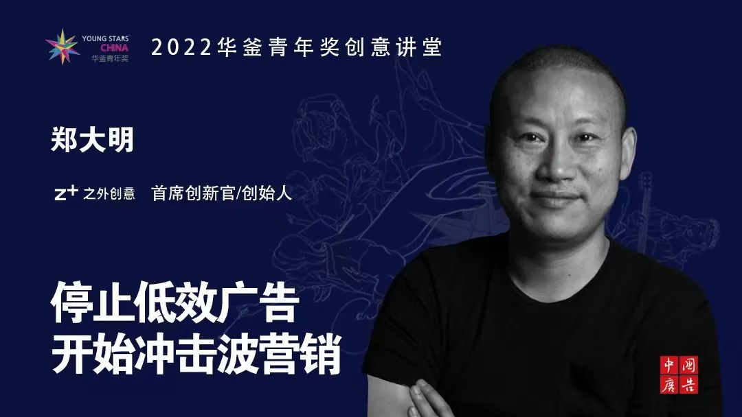 2022华釜青年奖截稿日延长，创意工具箱助力摘星