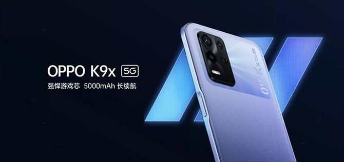 oppo千元机有哪些（2022年最佳千元机型来了）