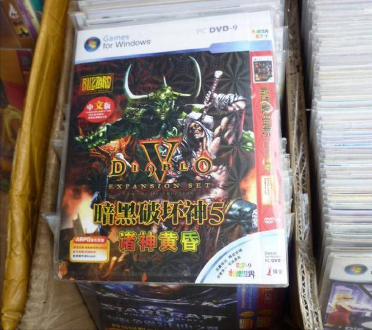 藏经阁 是启蒙游戏的功臣还是毁掉市场的祸首 2 游侠网ali213 Net