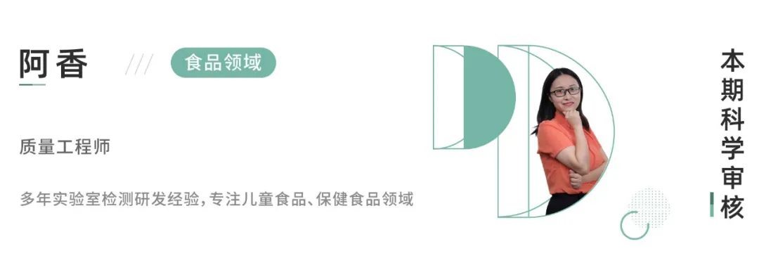 超全孕期营养指南来了！建议准妈妈们收藏备用