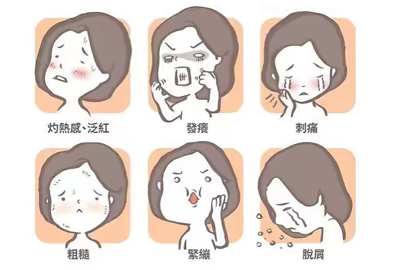 「健康科普」贴面膜 这样贴更有效