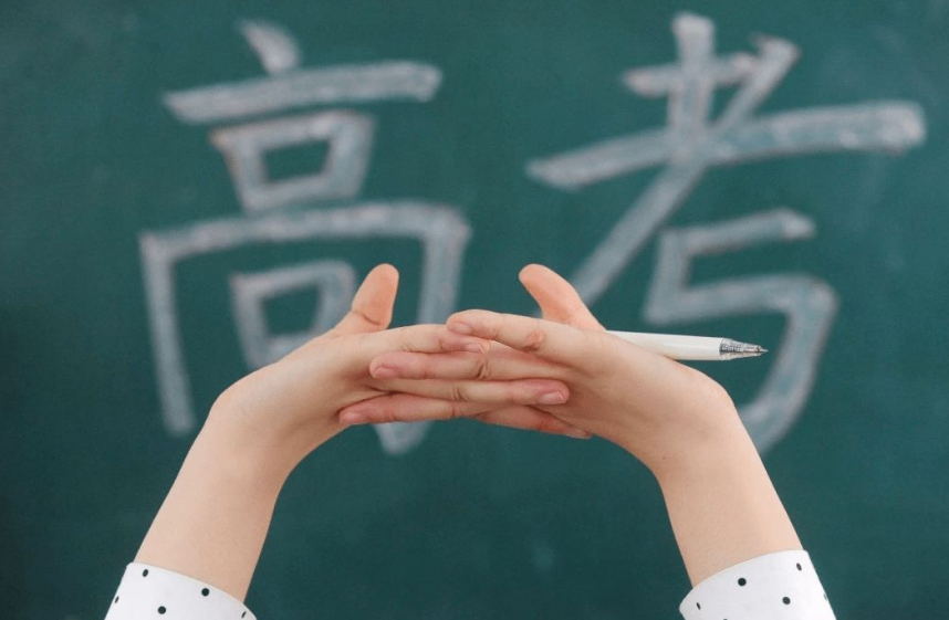 高考时双胞胎替考可行吗？官方：我有“火眼金睛”，看谁敢？