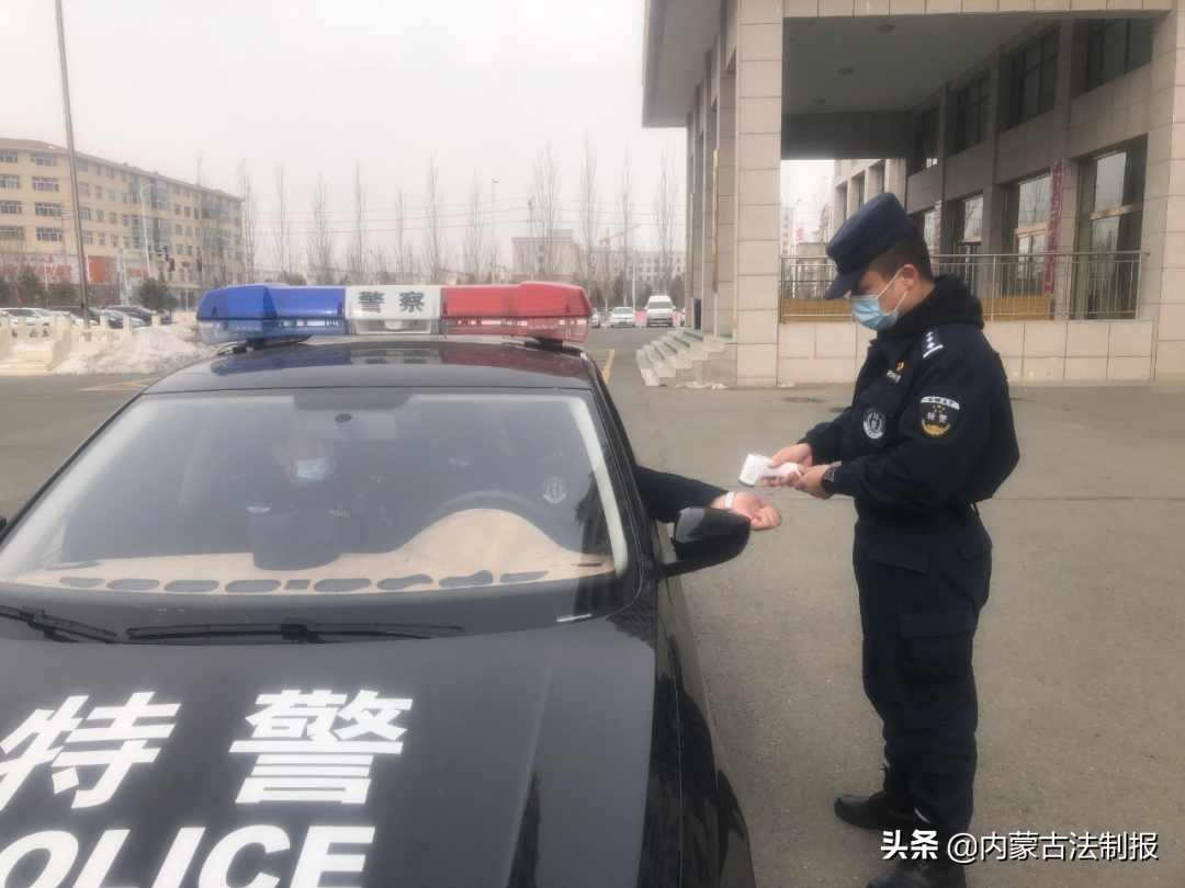 乌兰察布市化德县公安局：疫情防控不松懈 警示教育促提升