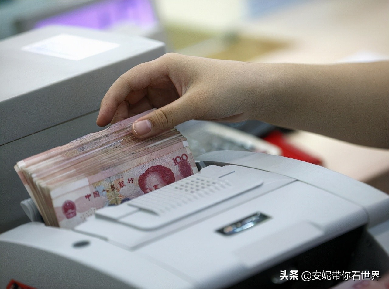 银行利率迎来“调整”！在银行存入5万，一年后能有多少利息？