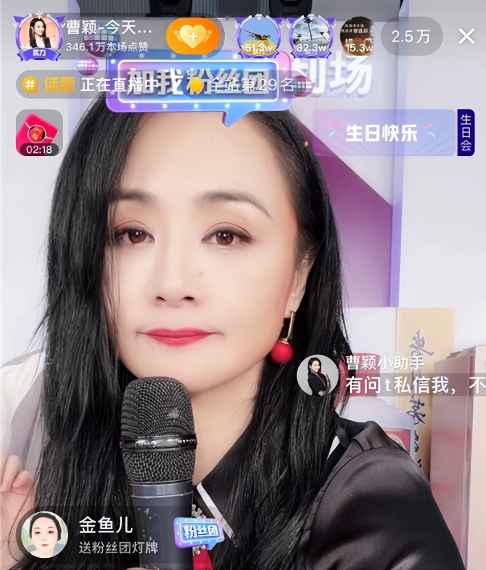 千娇百媚一颗痣，娱乐圈8位“痣美人”，谁最有味道？