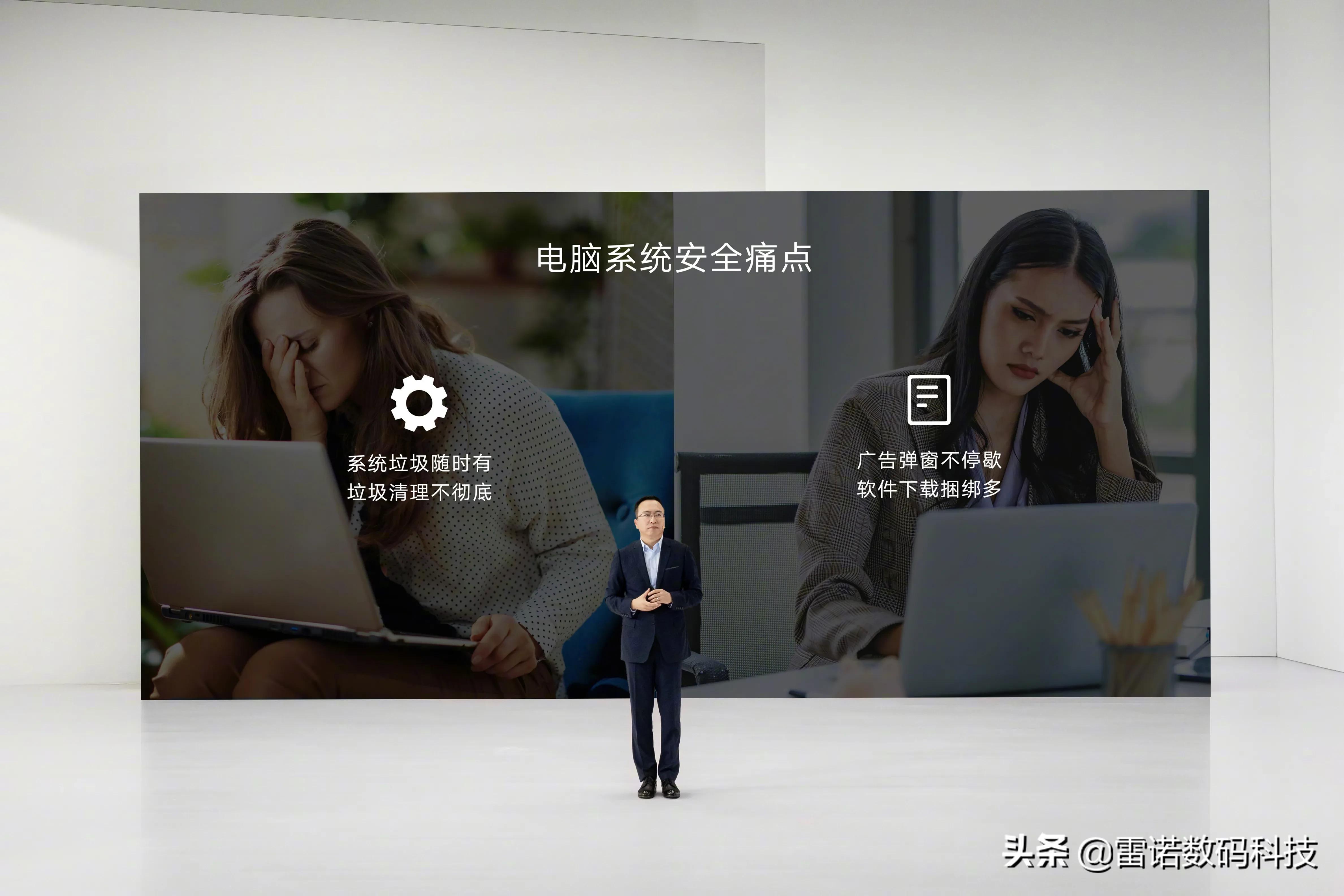 荣耀全场景发布会，产品简直香爆了！荣耀8平板1399元起