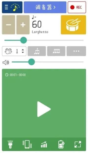 10 个功能很强的效率工具，清爽好用
