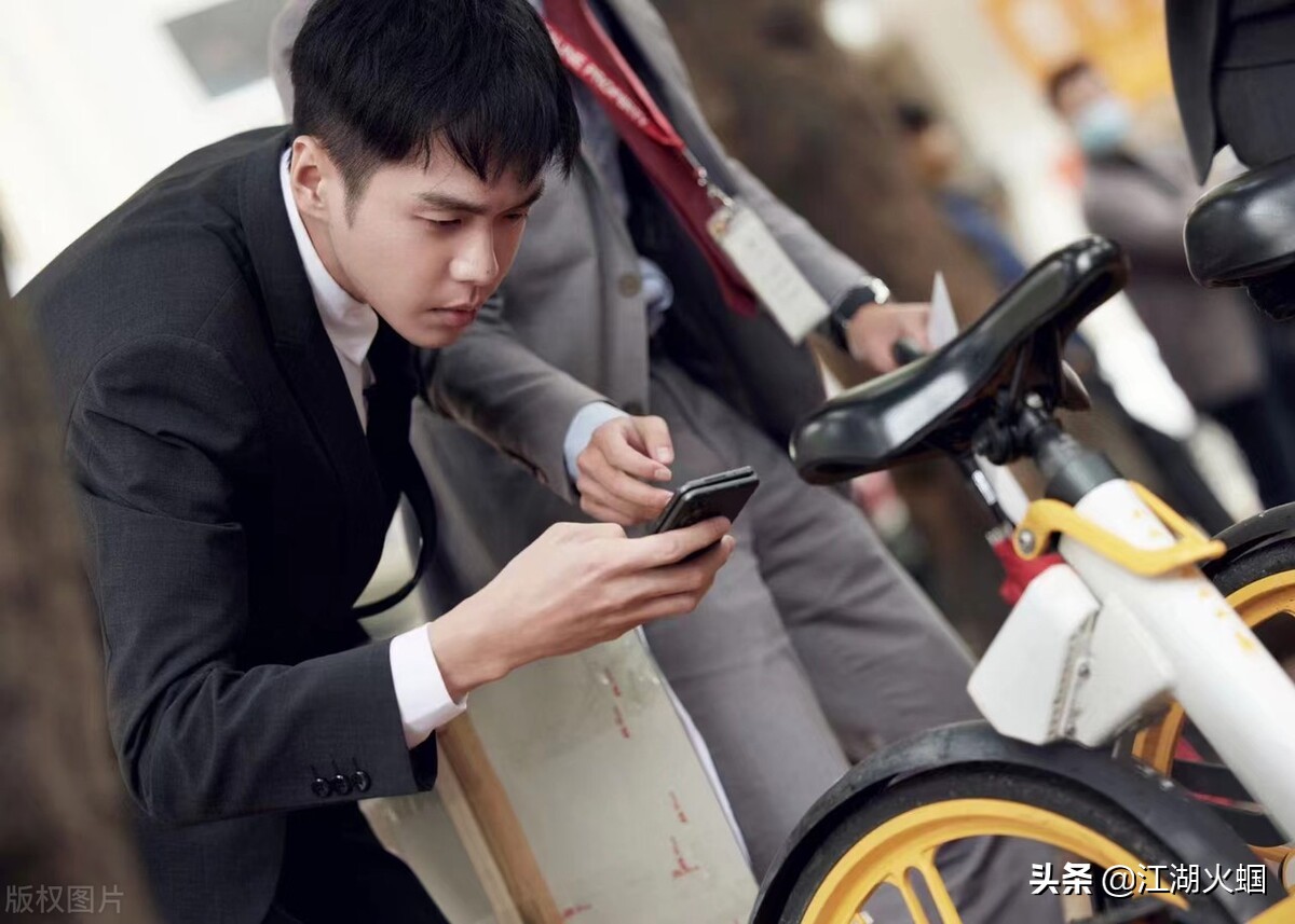 八卦：唐嫣 魏大勋 张若昀 宋祖儿 任敏 张新成 吴倩 罗晋 焦俊艳 秦岚