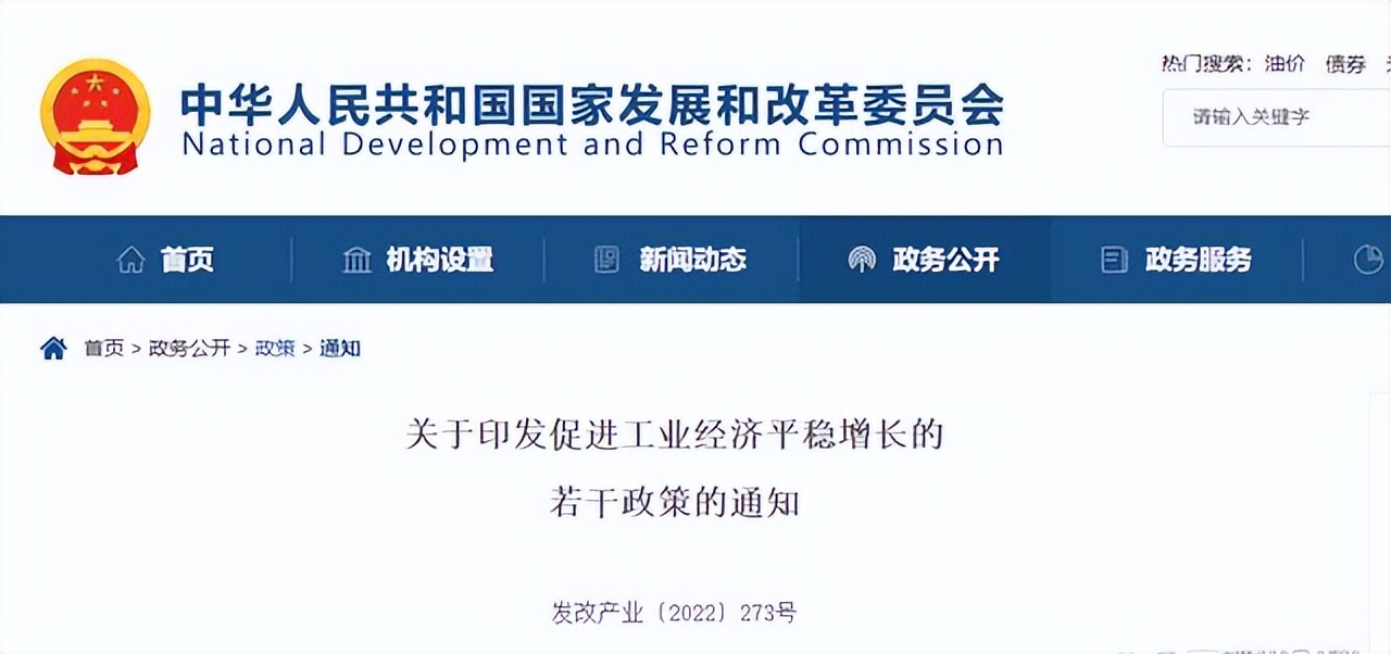 恭喜，社保减免延长至2022年！这些企业又能省一笔钱了