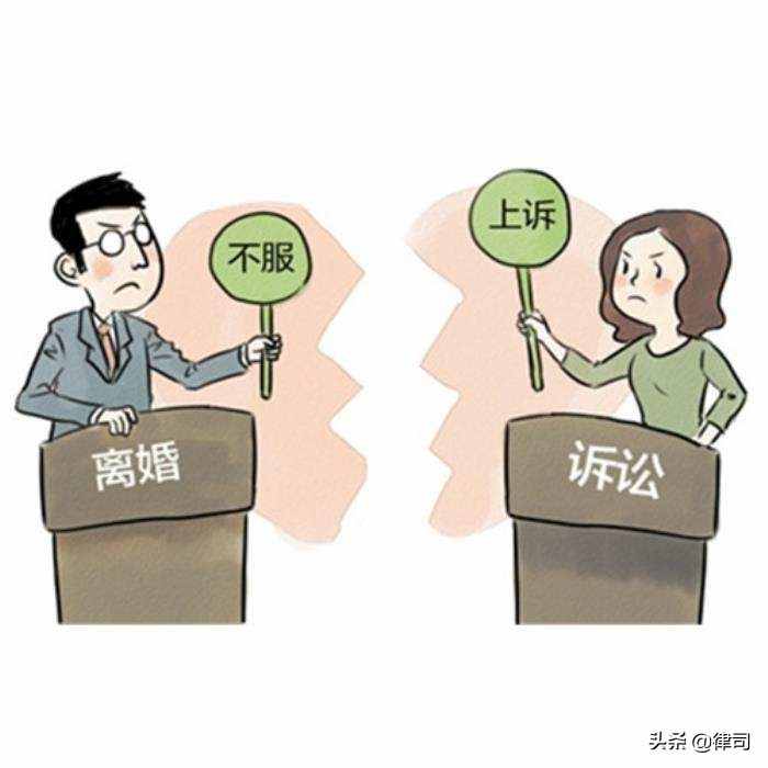 离婚律师费用,离婚律师费用一般怎么收费2022