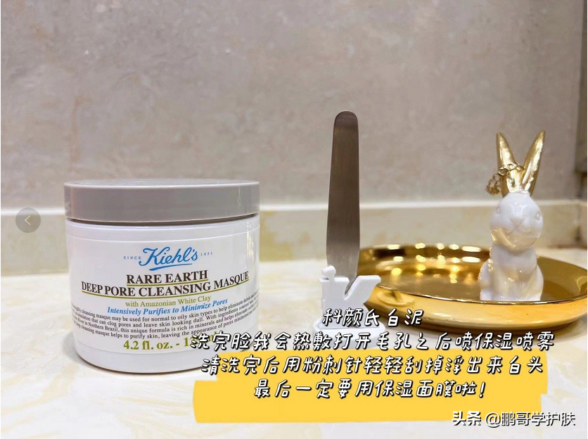 女人30岁精简护肤怎么搭配护肤品(30岁的女人适合用什么样的护肤品)