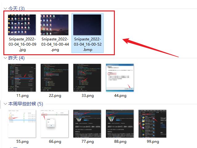 word如何无损的批量导出所有图片(word里的图片如何批量导出)