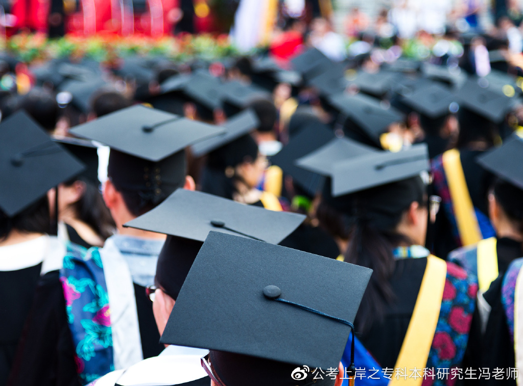 考研倒计时备考计划安排丨考研自习室为你量身定制