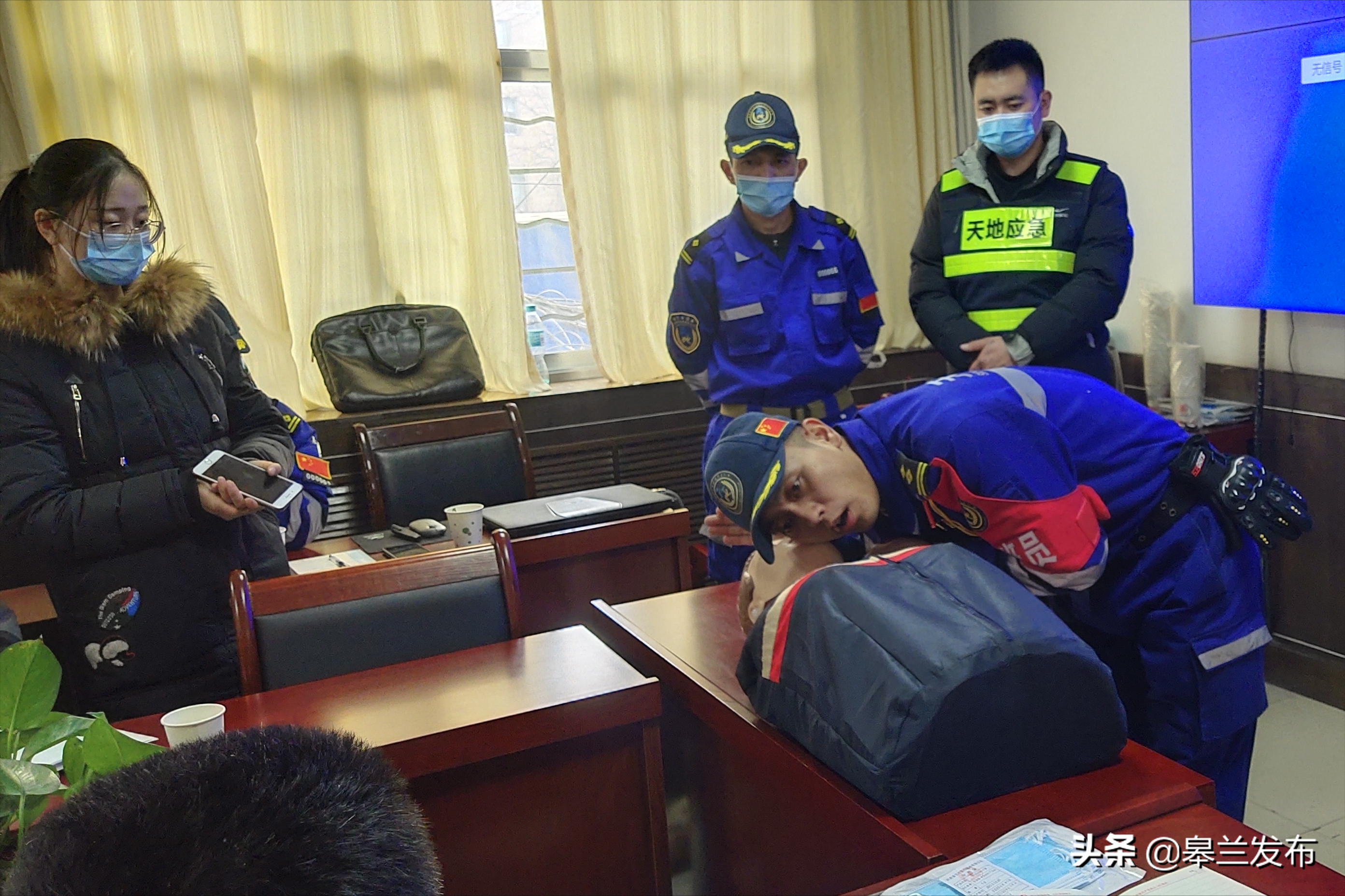 �����������ֿ�չȫ���������������ȫ������ѵ��