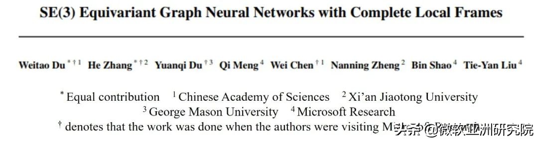 ICML 2022 | 关注AI技术的你，快来查收这份机器学习前沿论文精选