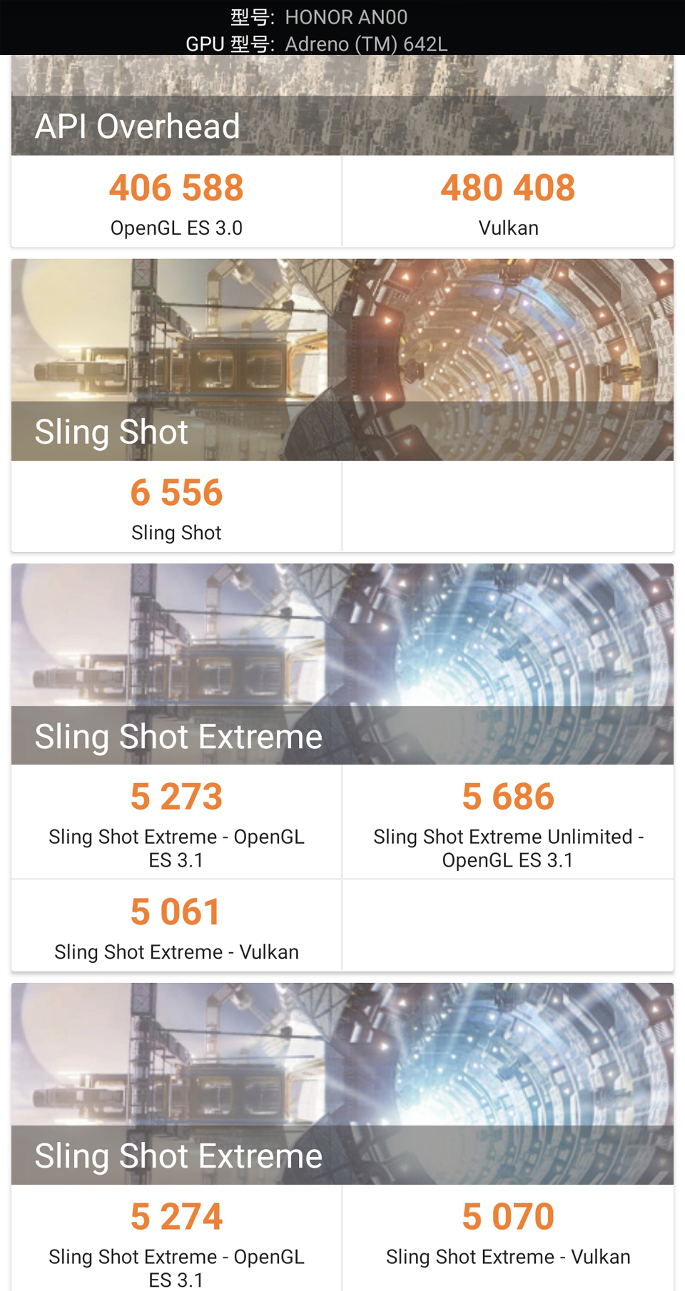 首发骁龙778G+，王者荣耀120帧，荣耀60 Pro手机详测