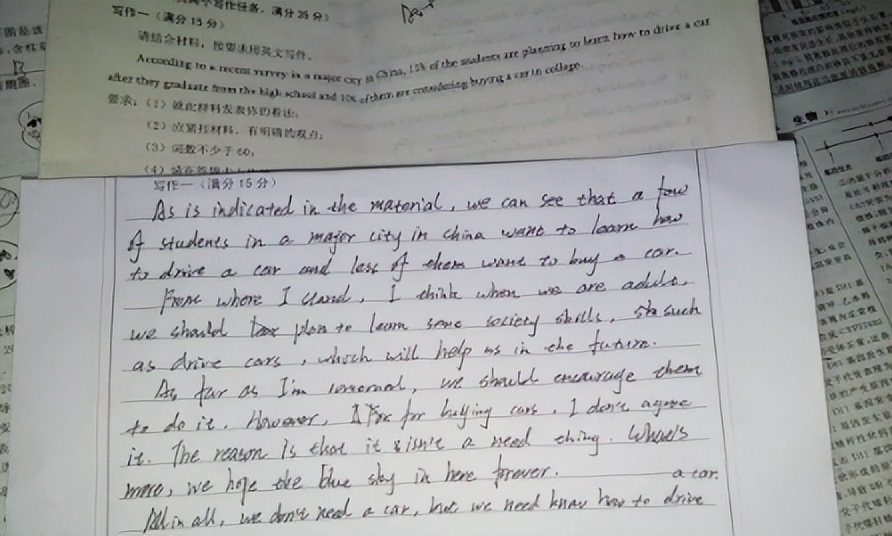 大学四年期间，这个时候“四级”最好考，看你选对时间节点了吗？