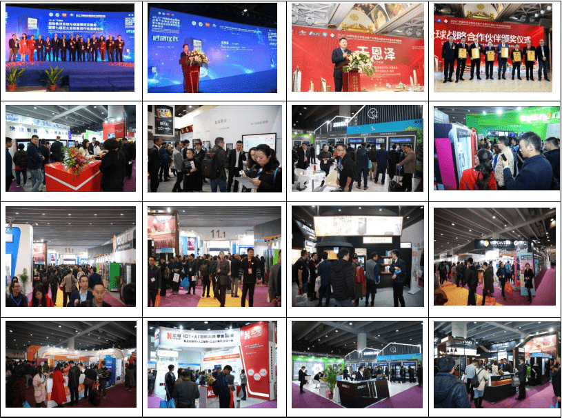 新档期,更精彩!2022中国信息通信展览会11月北京举办