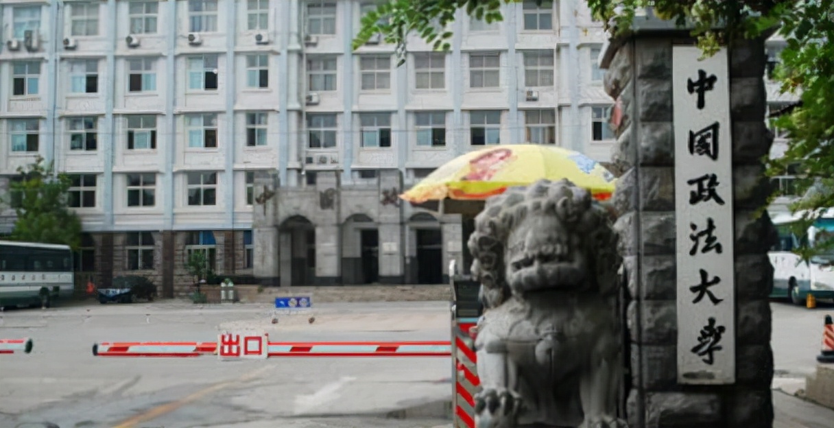 “两语一法”实力分析，上外有望反超北外，中国政法实力不俗