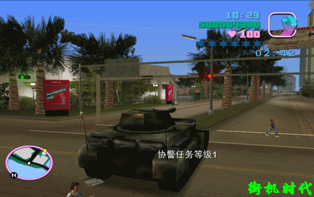 《俠盜獵車手：罪惡都市》當(dāng)年為了賺錢，你搞過哪些騷操作？