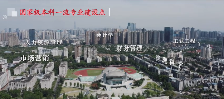 欧洲科学院发来贺信，四川大学“硬核”教授当选外籍院士！