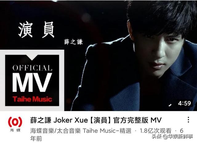 YouTube华语歌手哪家强？邓紫棋、周杰伦破纪录，内地薛之谦亮眼