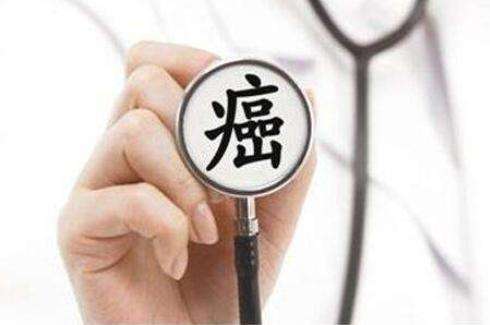 心脏右侧疼痛可能的8种癌症原因