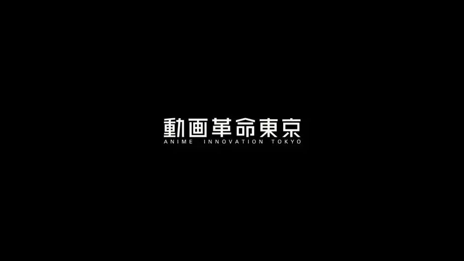 10年後，這部全由導演一個人搞定的動畫出第二部了