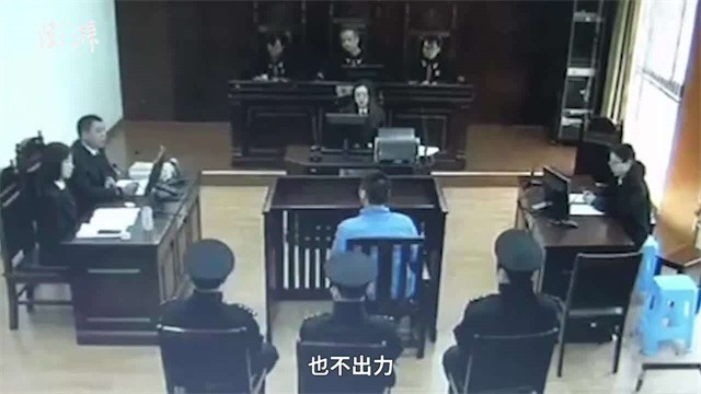 逃亡近3年，换了30种身份，弑母藏尸的北大学霸落网记